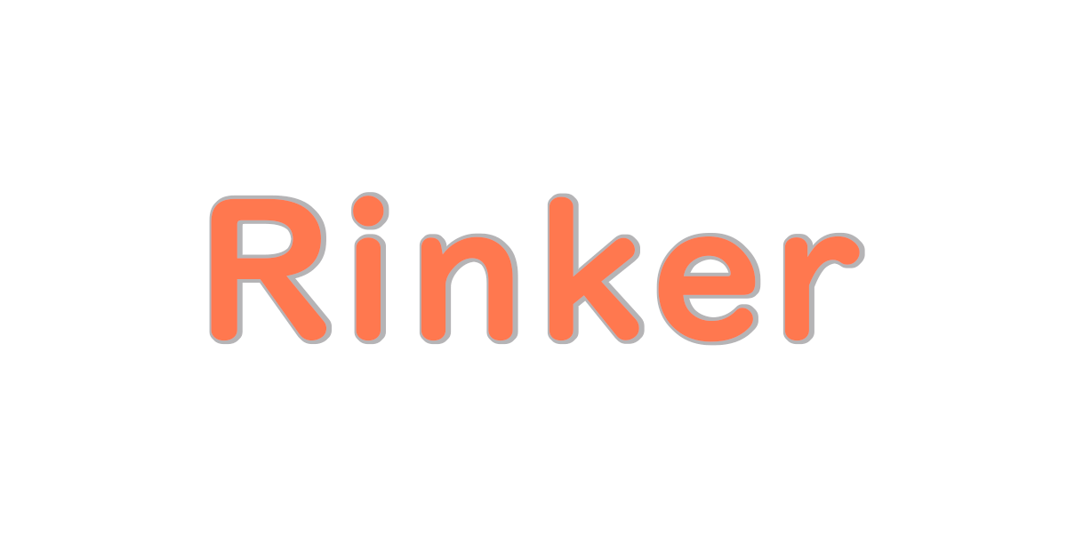 Rinkerのイメージ